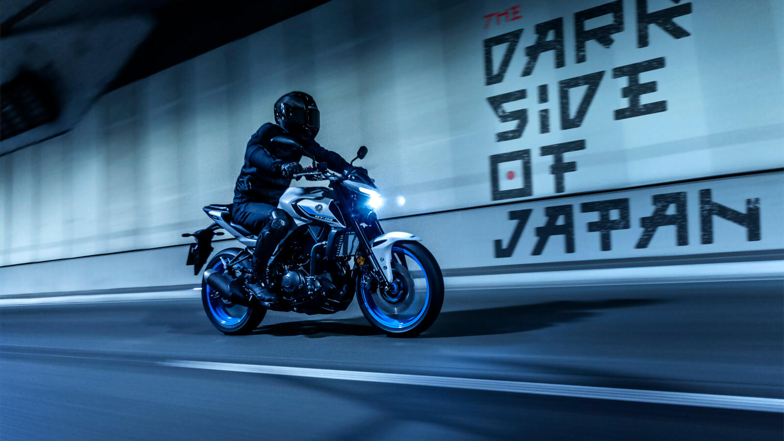 Yamaha MT-03