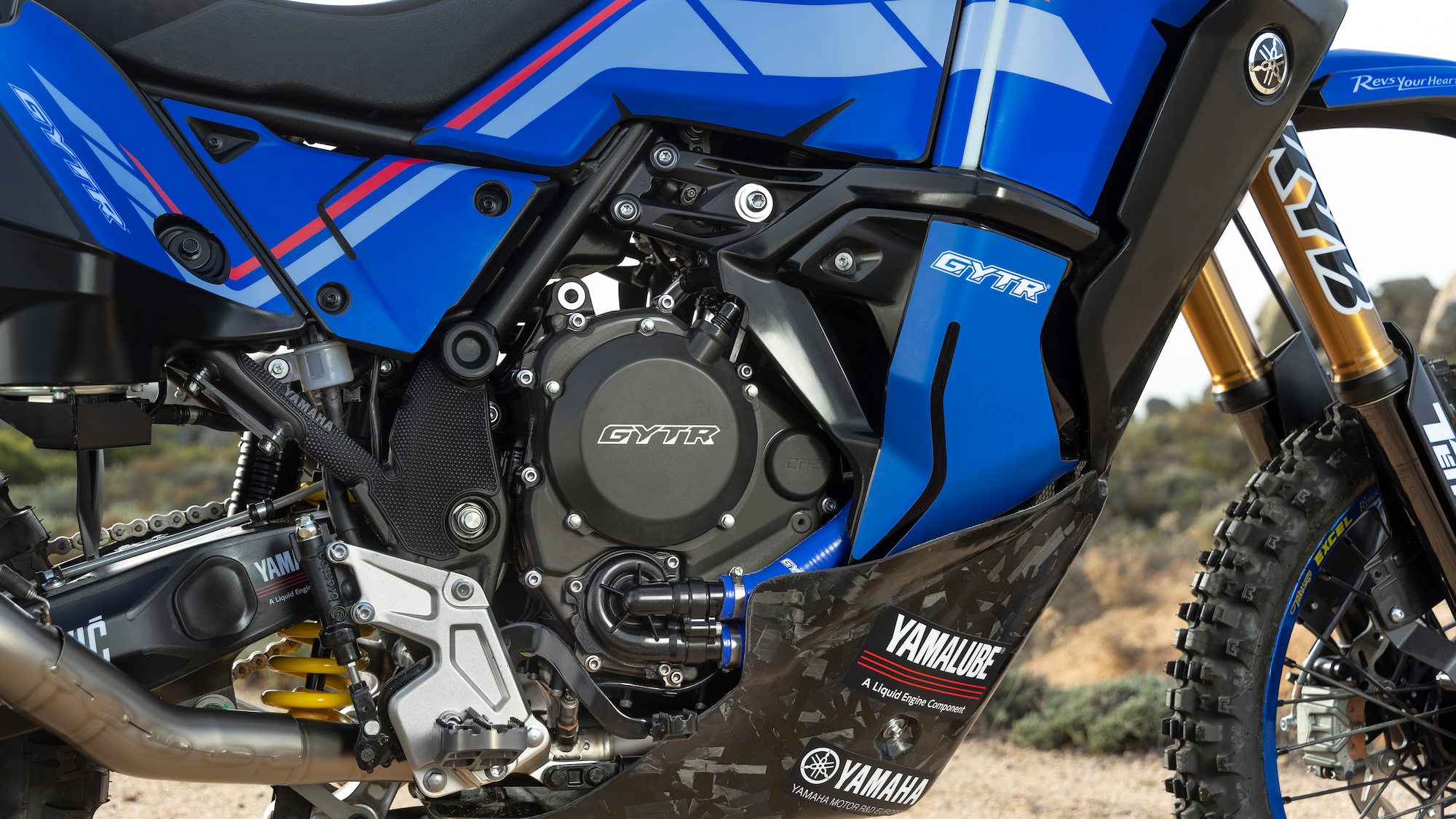 Yamaha Ténéré World Raid GYTR