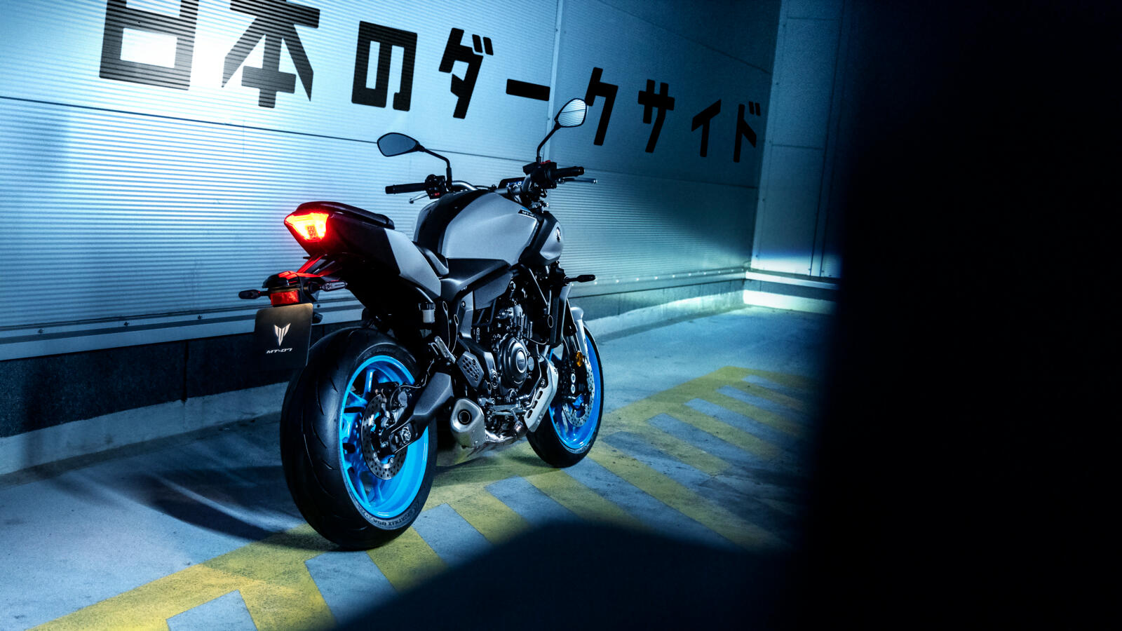 Yamaha MT-07