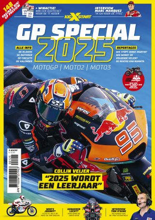 KicXstart GP Special 2025