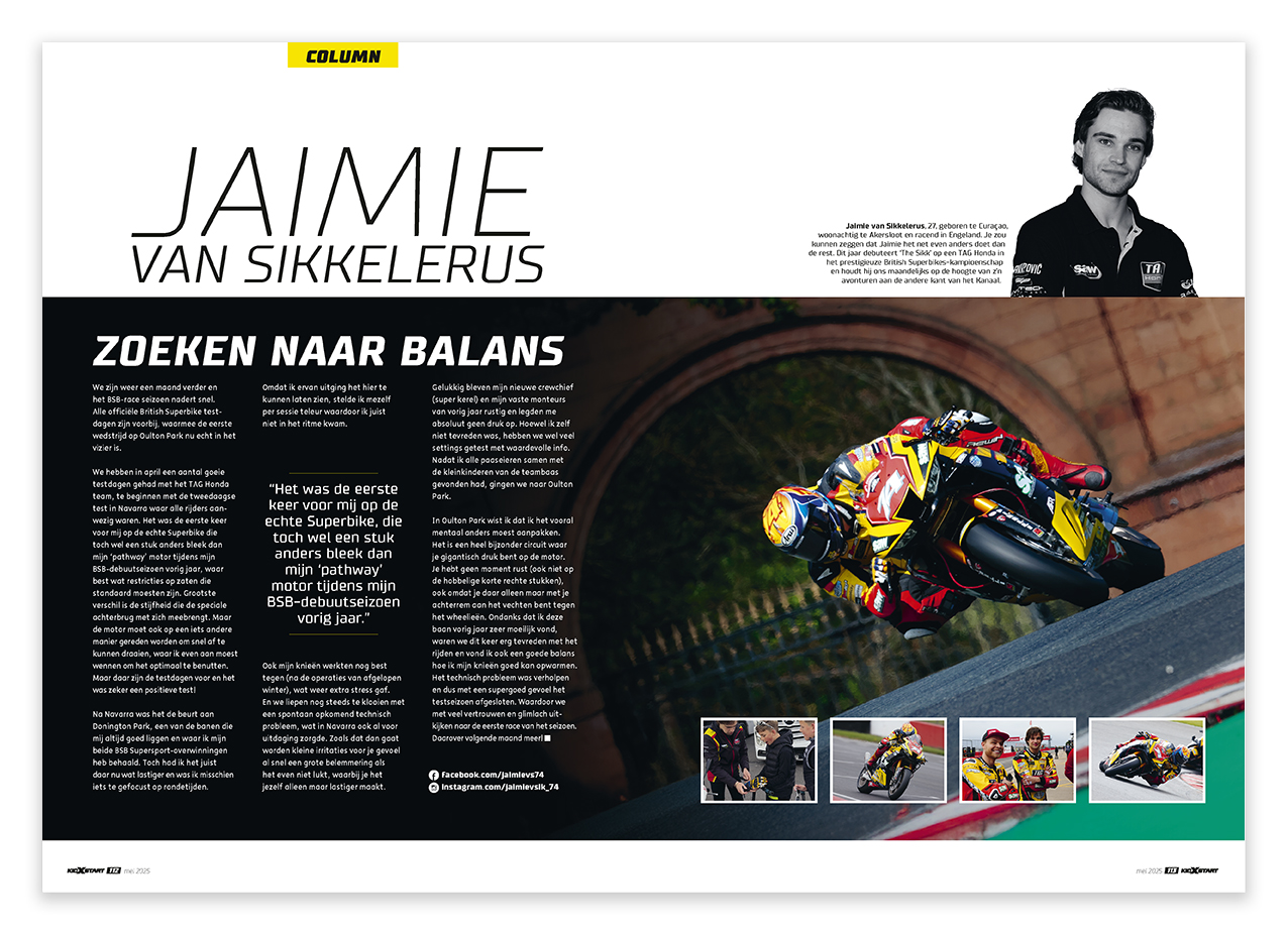 KicXstart - Column Jaimie