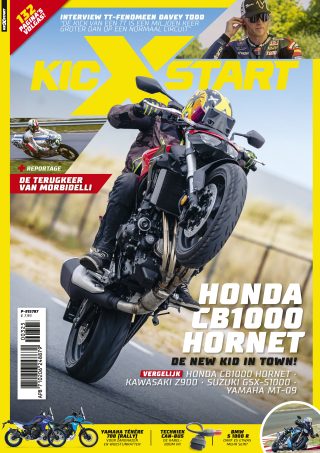 KicXstart mei 2025