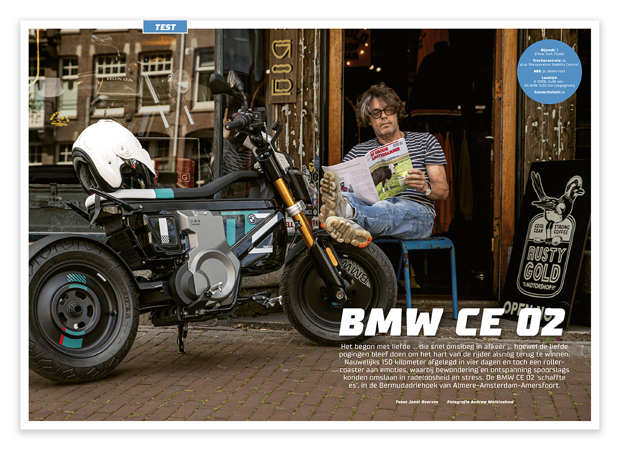 KicXstart Zomerspecial