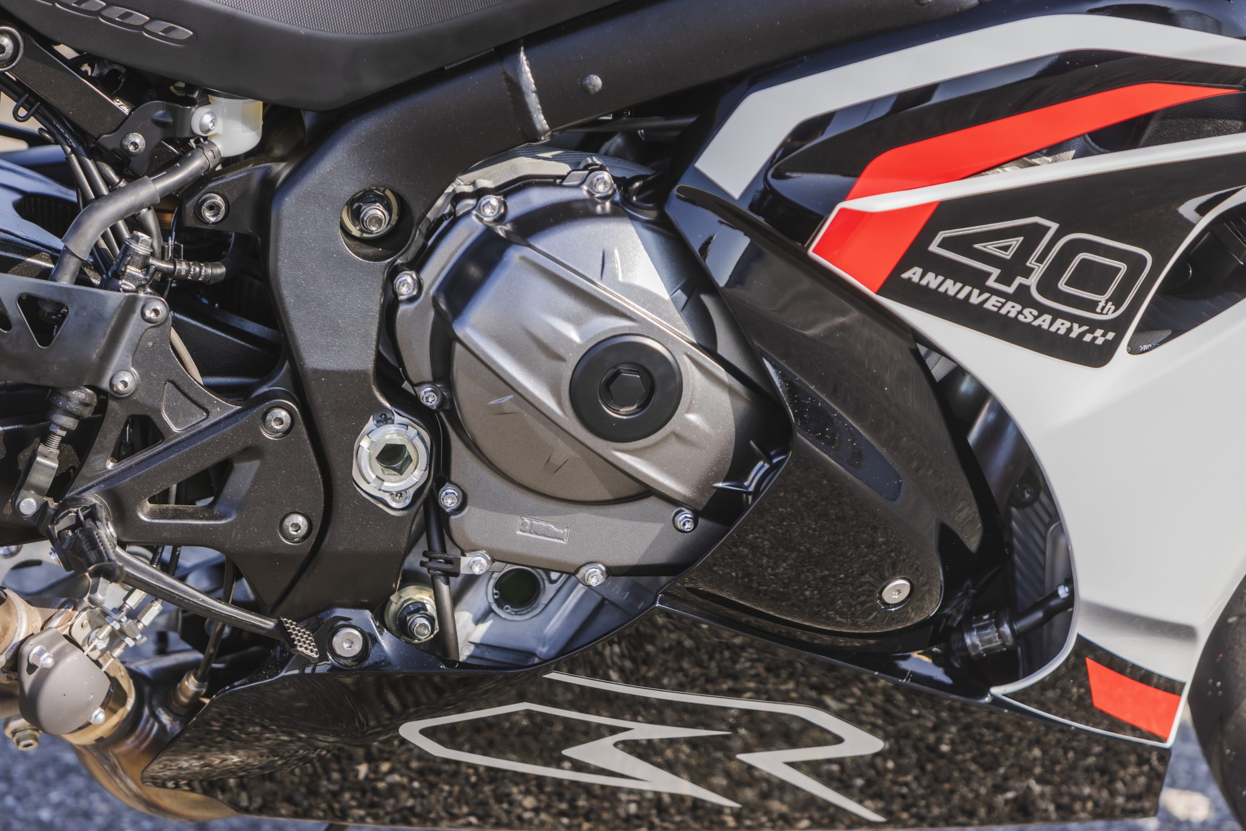 Suzuki GSX-R1000R