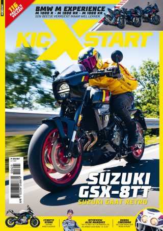 KicXstart september